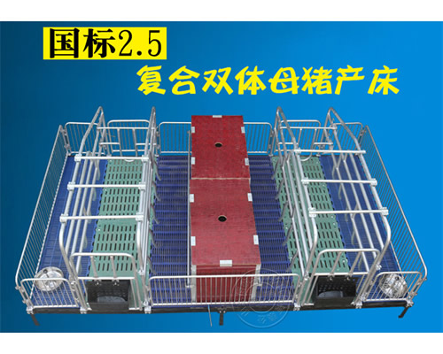山东佰牧兴母猪产床厂家