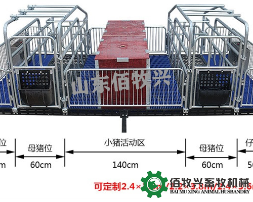 热镀锌母猪产床的特点及尺寸介绍