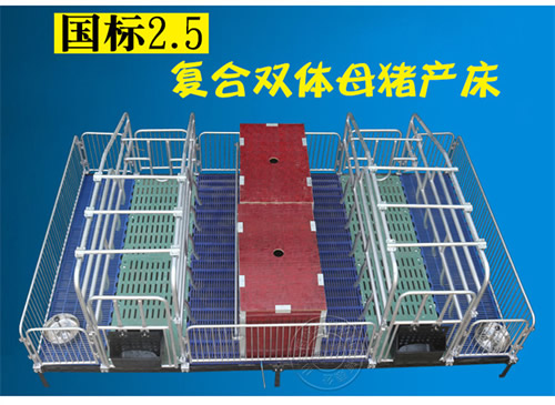 国标母猪产床