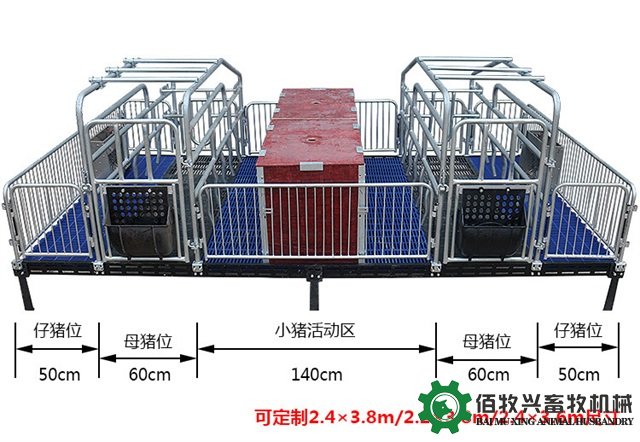 铸铁母猪产床